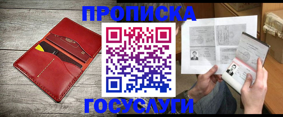 форма 3 в Мариинске